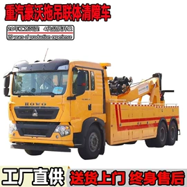 其他专用汽车;垃圾车;道路清扫车