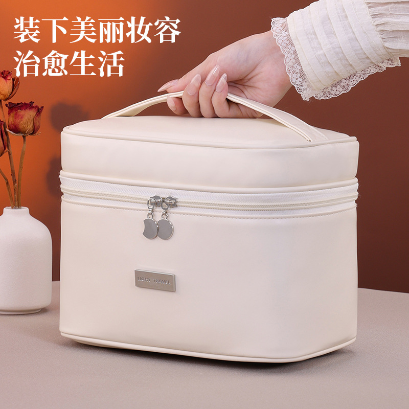 Amazon nuevo pequeño mayordomo bolsa de maquillaje multifuncional bolsa de almacenamiento de maquillaje de gran capacidad bolsa de lavado portátil