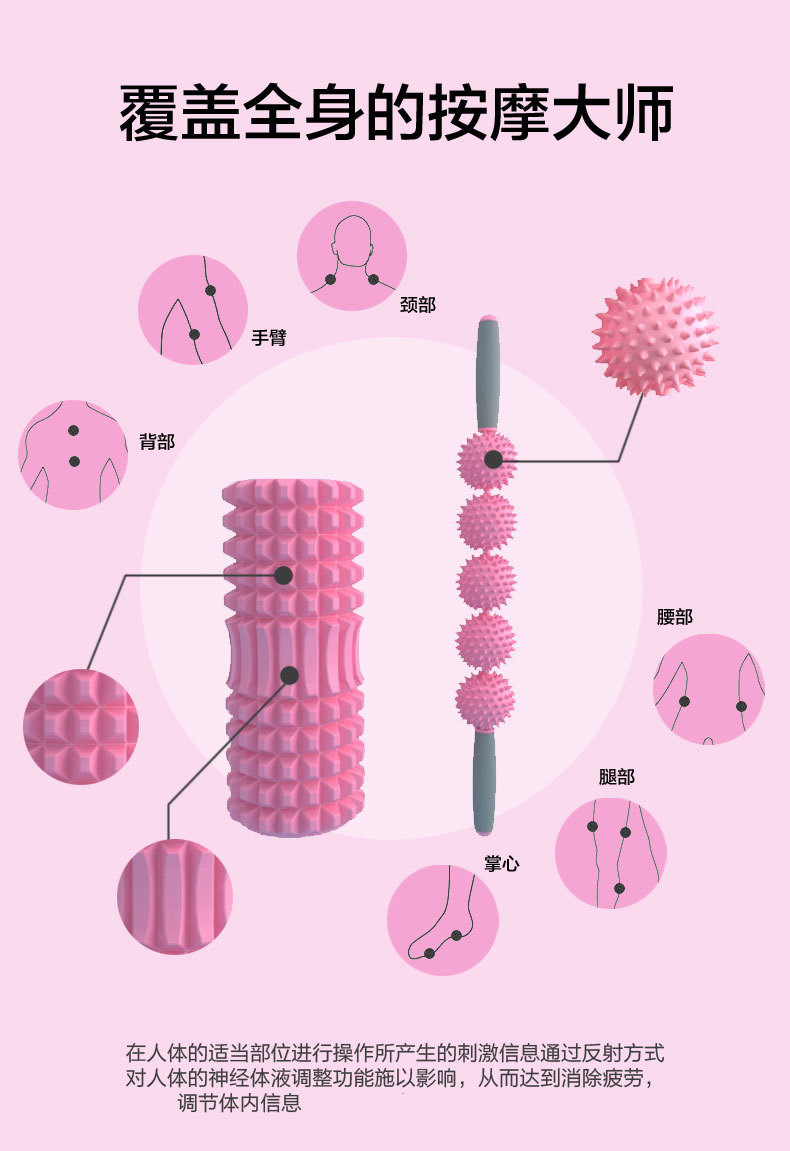 21520134693_1952985275_副本