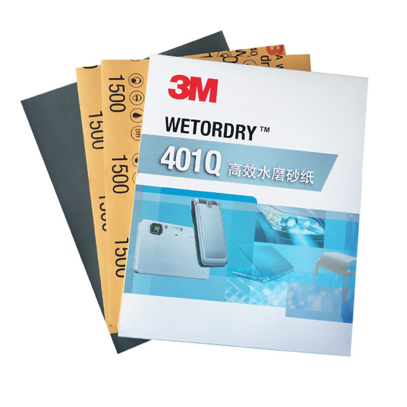 3M401Q水磨砂纸汽车美容1500号2000目超细干磨漆面打磨补漆抛光片