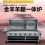 翻转定制自动木炭烧烤炉