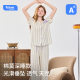 Class A Short-sleeved Pajamas Women's Spring and Summer Striped Lanjing Modal Cool Women's Pajamas Home Wear suit Outer Wear