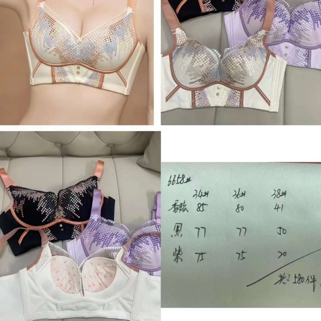 Bréster de alta calidad estilo de encaje jacquard transpirable ajustable confort lateral plegable cuatro filas de ropa interior de botón