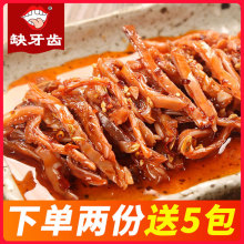 ȱXi15g*30uζʳخa؛eʳ