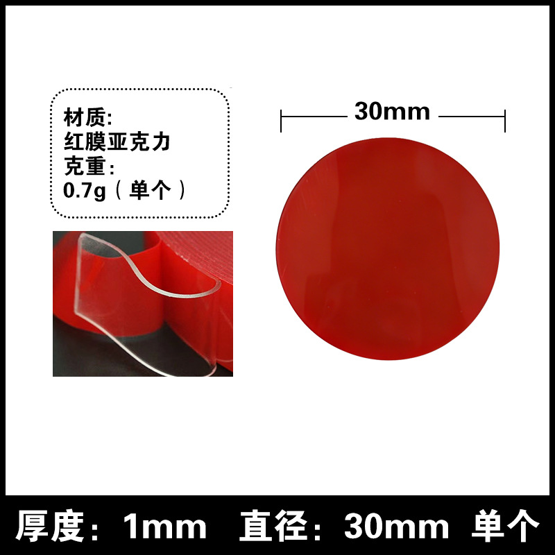 Cinta Adhesiva de Espuma EVA Doble Cara 3m*3mm, Sin Marcas, Alta Adhesión, para Decoración de Pared image 36