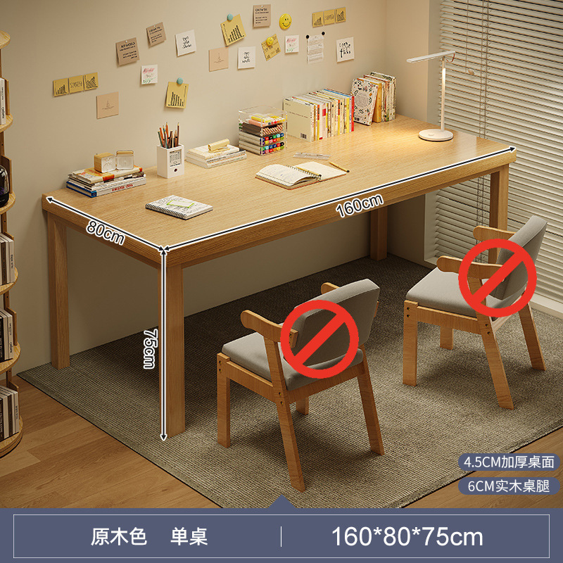 Escritorio para dos estudiantes Escritorio para computadora en casa Escritorio de estudio de patas de madera maciza Escritorio simple Escritorio largo Banco de trabajo grande