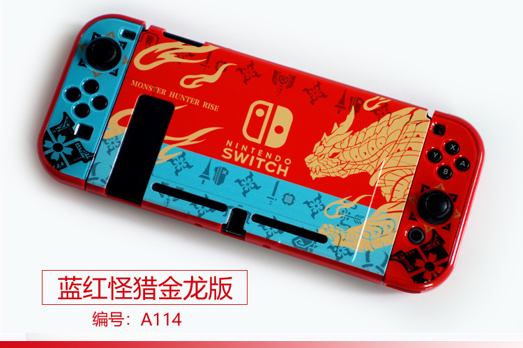 【一件】任天堂switch分体保護ケースゲームテーマカラーケース硬質保護ケース|undefined