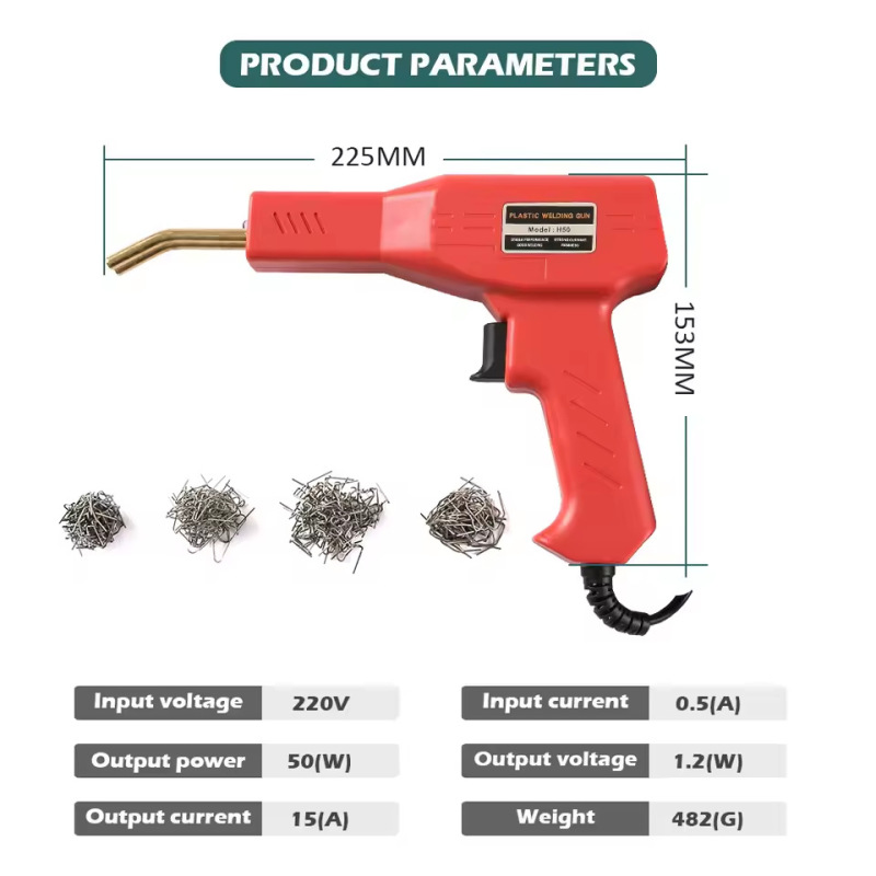 Plastic Welding Machine European and American Car Bumper Repair Plastic Crack Repair Welding Nail Welding Rod Plastic Welding Machine Hot Melter Plastic Welding Machine European and American Car Bumper Repair Plastic Crack Repair Welding Nail Welding Rod Plastic Welding Machine Hot Melter