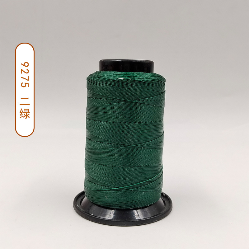 3가닥 9275 녹색 2개