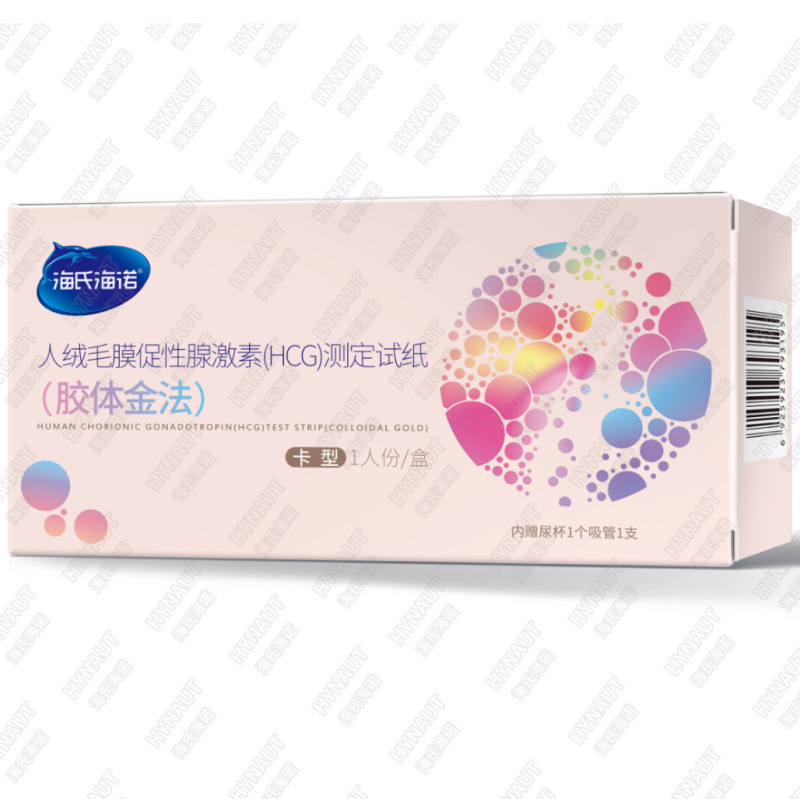 急速検査妊娠者絨毛性ゴナドトロピン (HCG) 測定試験紙 (コロイド金法) カード型1人分|undefined