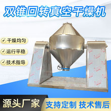 �늳��p�F���D��ո���Cʯī�͜غ�əC늼ӟ���ٷ�ĩ����C