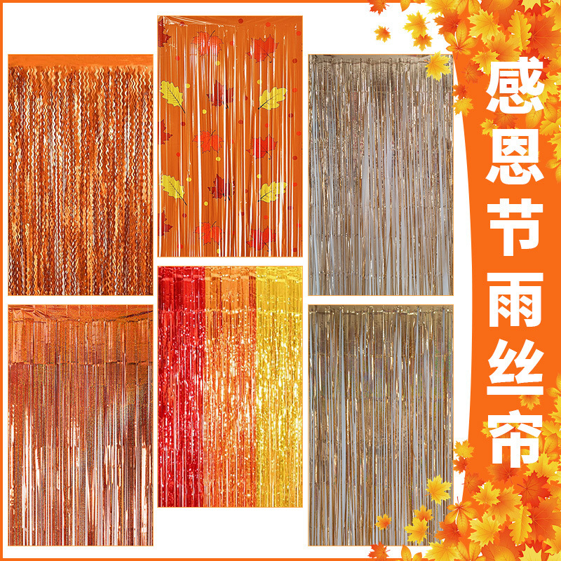 Cross-Border New Thanksgiving Maple Leaf Pumpkin Orange Rain Curtain Autumn Theme Party Holiday Decoration Tassel Door Curtain