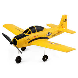 四通道像真机遥控滑翔机伟力战斗机 A210遥控战斗机模型玩具
