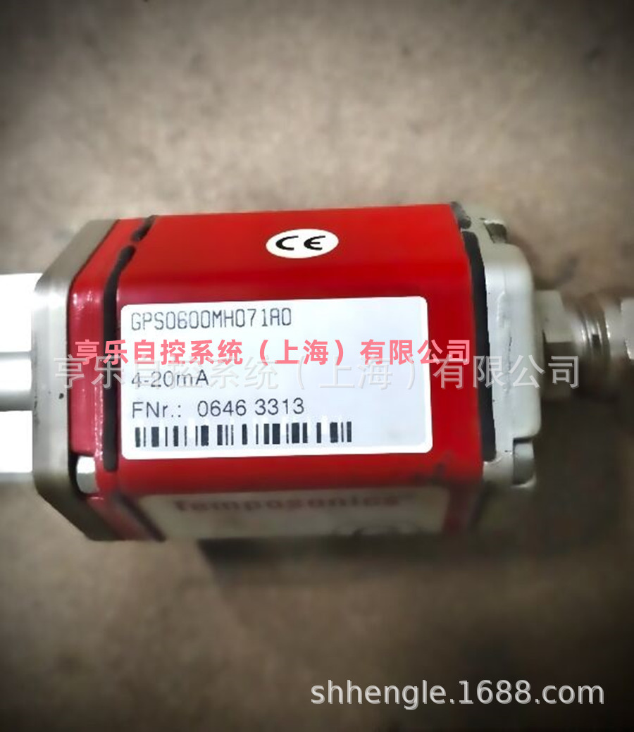 美国MTS位移传感器RHM0520MD701S1G1100 格雷码SSI输出