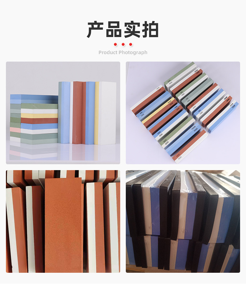 内页_16