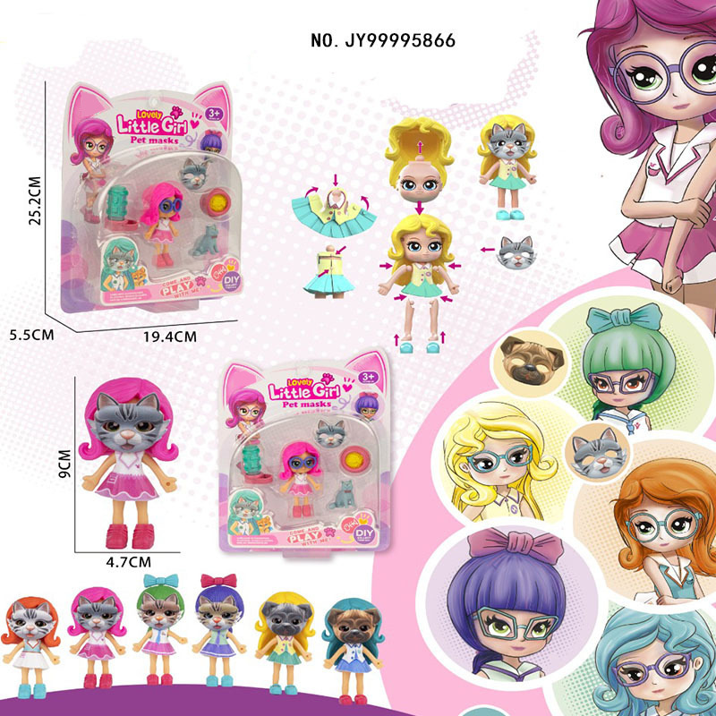 DiDi transfronterizo ensamblaje niña casa juguetes extraíbles máscaras de mascotas muñecas travesties combinación conjunto al por mayor