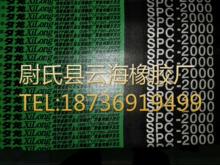 SPC�M-2000խV�M��  SPC�M��   ˮ���S��SPC�M���ǎ�