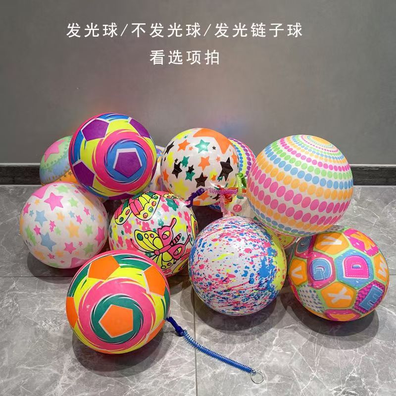 跨境热销儿童9英寸PVC吊环球地摊夜市链子彩色足球弹力拍拍球批发