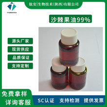 ɳ99% İ ֬ Rȡ ½ɳ ]