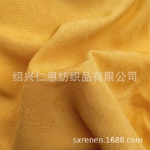 人棉樹葉小提花 45*32/105*75 素色姜黃色Rayon梭織服裝面料