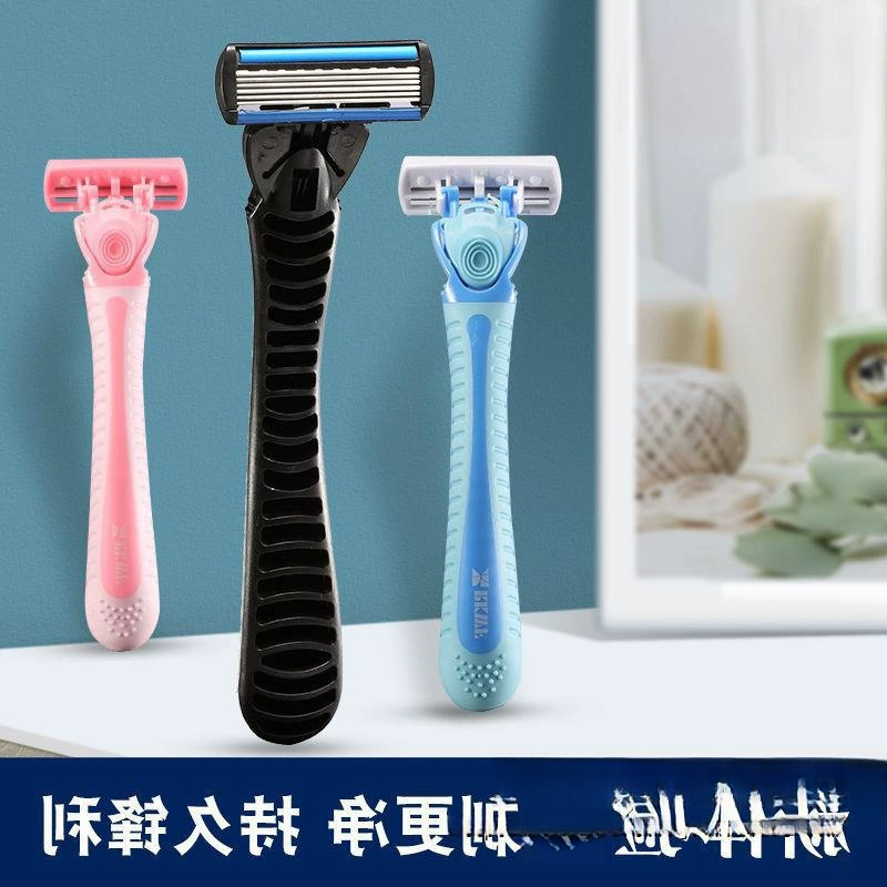 Razor, men's old-fashioned blade