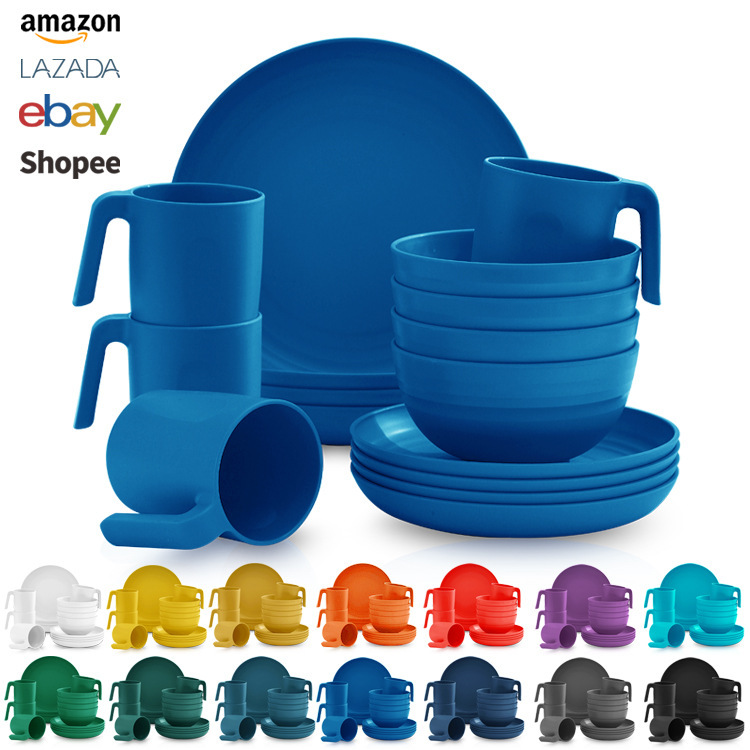 Amazon クロスボーダー プラスチック食器セット ディスク 16 アウトドア ピクニック 再利用可能なプラスチック食器|undefined