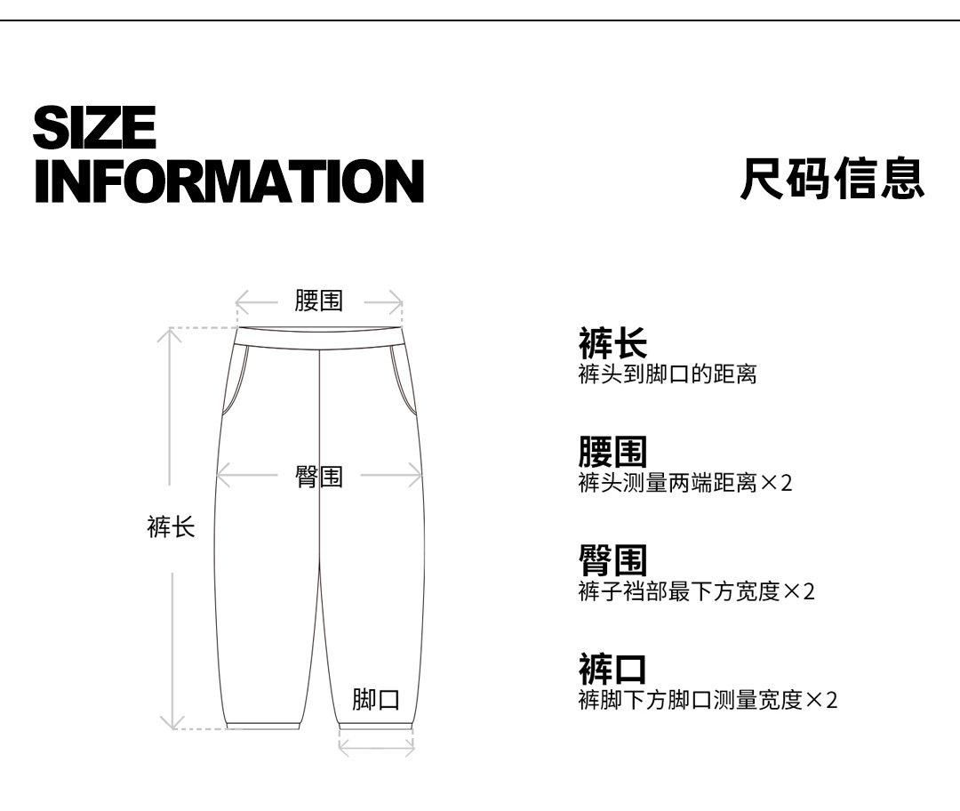 儒孟工装夹克男款秋季日系翻领简约宽松情侣外套春秋休闲套装百搭详情18