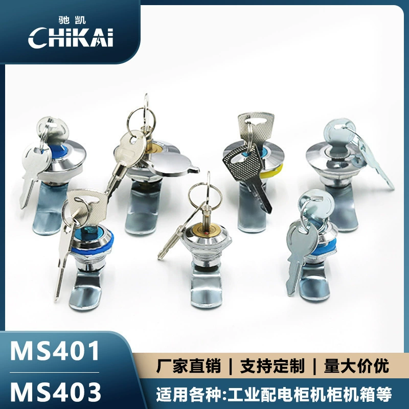 Распределительная коробка MS401, треугольный дверной замок с язычковым замком, перекрестный медный замок, цилиндр, универсальный замок для дверцы шкафа, цилиндрический замок MS403.