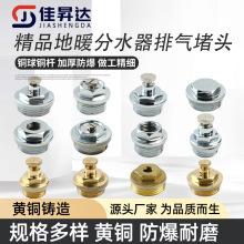 �~ů��Ƭ���^4��6��1���ñ��ů��ˮ���ք��Ś���^���Lɢ����