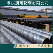 Sҹ䓹ܣߏ䓹Nۣr񃞻ݡ