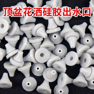 ͨ�ò��P�픇�������Q��ˮ���z����ԡ�ֳև��^��ϴ��ˮ��ɲ�ϴ