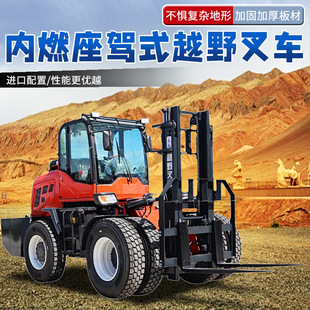 3.5�����ԽҰ��܇ ��ȼһ�w�������\܇ �e��6��ȫ����ԽҰ���\܇