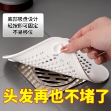 �N��ˮ���^�V��©�Nˮ����ˮ���^�V�Wϴ��ԡ�ҹ��z�^�l���µ�©�w