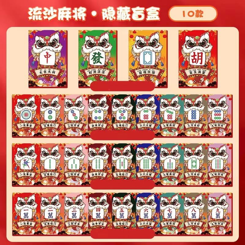 다양한 패턴 옵션