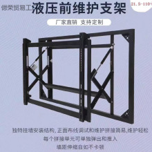 ҕ@ʾһwVƴӴҺǰSo֧sԏڒǶQb