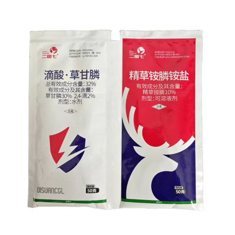 单刀直入10%精草铵膦铵盐+32%滴酸·草甘膦非耕地杂草除草剂100克