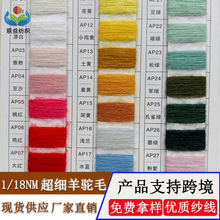 �ι�18֧�������ë�q��15%���q15%��ë27%��]43%�����켏����