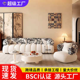 法式布艺沙发小户型客厅复古沙发奶油风民宿服装店沙发休息区接待