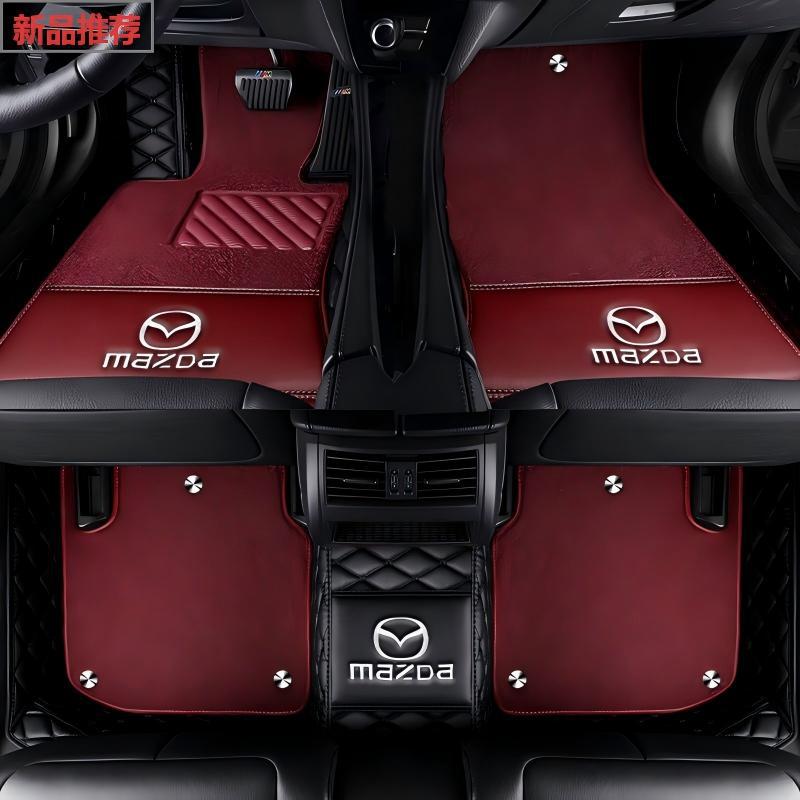 Suitable for Mazda 3, Mazda 6, CX-3, Ruiyi, CX-4, Axela, CX-5, Xingpin, CX-7, CX-8 full coverage car floor mats