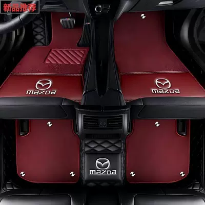 CX-4, Axela, CX-5, Xingpin, CX-7, Modelə uyğun ayaqaltı
