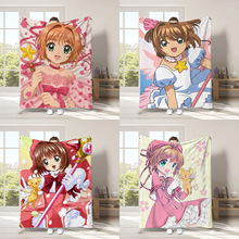 跨境亚马逊日本二次元动漫百变小樱毛毯儿童卡通印花法兰绒毛绒毯