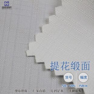 Y105ѩ���Ứ����h�� �B��ȹ�󿗬F؛��Ư���ה��a�ײ����Ϲ���