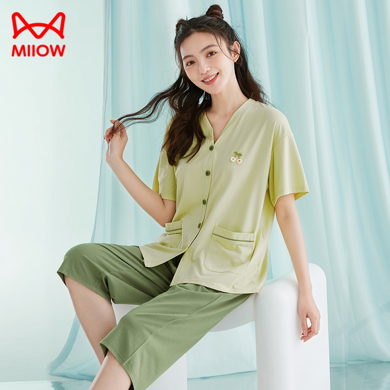 23228 프림로즈 그린