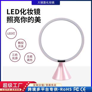 �S��ֱ�N���y�RLED�������y�R�|���_���a���R�����R��