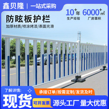 车道防眩板高速公路醒目遮光板桥梁护栏挡光板对向加厚材质防眩板