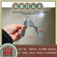 ���N�V�� ��ʢ��0.7mm���ْ��ߗl56*29*29   ����׃�� ���׸��g
