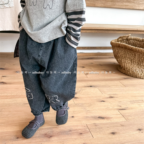 2024 spring new children's clothing children's Korean embroidered denim trousers boys and girls harem pants 123525
