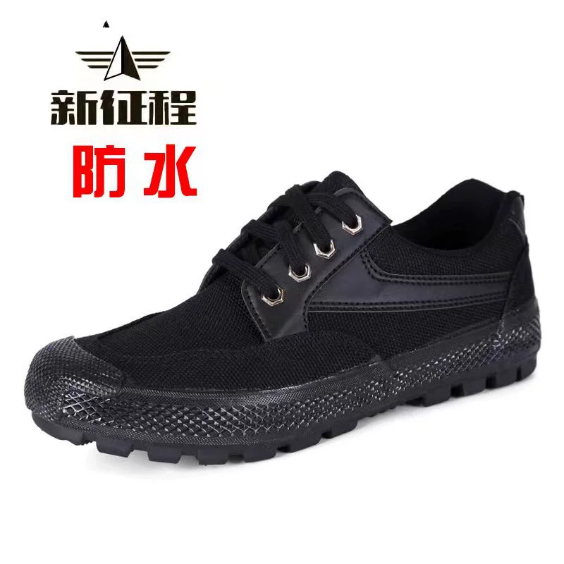 Военная тренировка Обувь для работы с низким верхом Резиновая обувь Кроссовки Уличная обувь для альпинизма Повседневная обувь Мужская обувь для охраны труда Свободная обувь