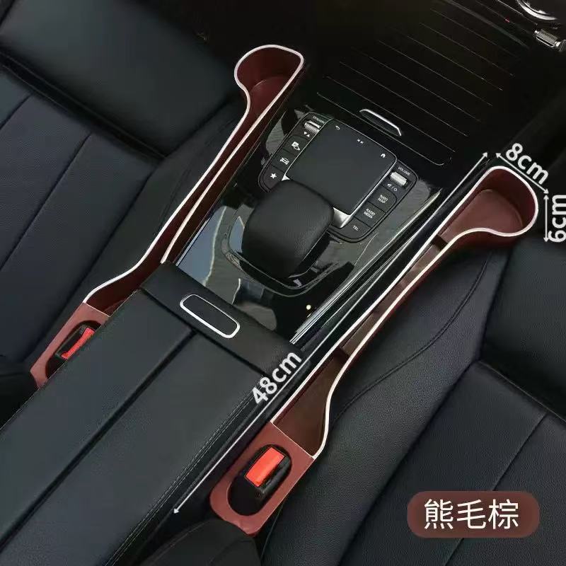 Barras de relleno a prueba de fugas de ranura de asiento de automóvil transfronterizo para contener caja de almacenamiento para artículos de decoración interior del automóvil