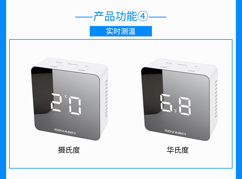 小欢喜详情S60S70_19_10